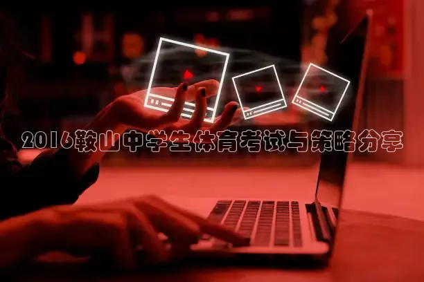 蜘蛛nba直播免费观看