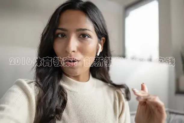 蜘蛛直播网球免费观看