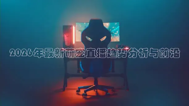 蜘蛛体育NBA免费直播