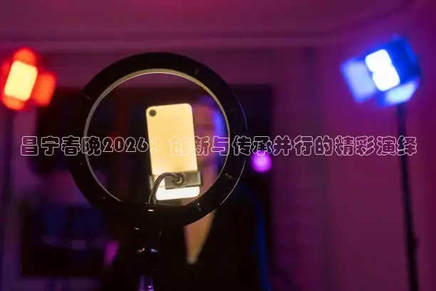 蜘蛛nba免费直播在线观看高清